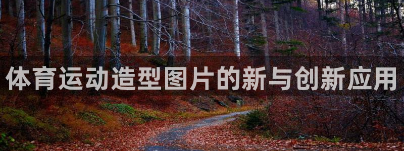 成都意昂电子有限公司
