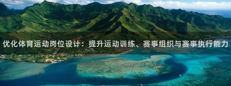 上海意昂2汽车电子有限公司
