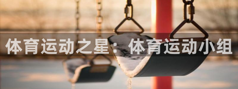 意昂官网