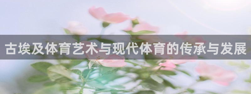 意昂2kgame