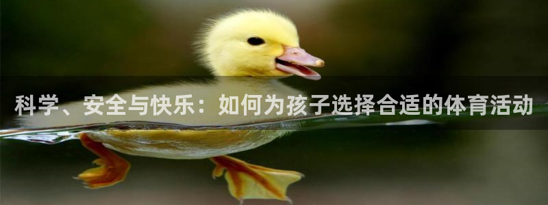 意昂2登录