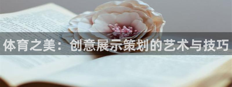 意昂代理注册官网入口