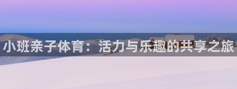 意昂24注册