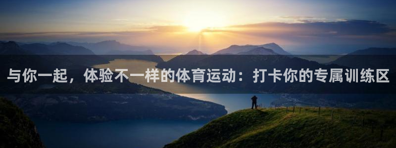 意昂的动画