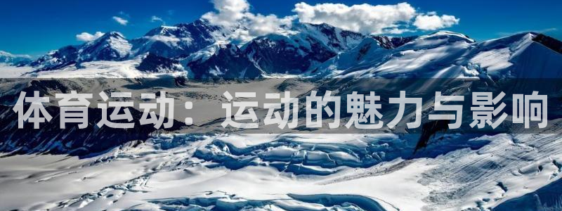 意昂2官网注册