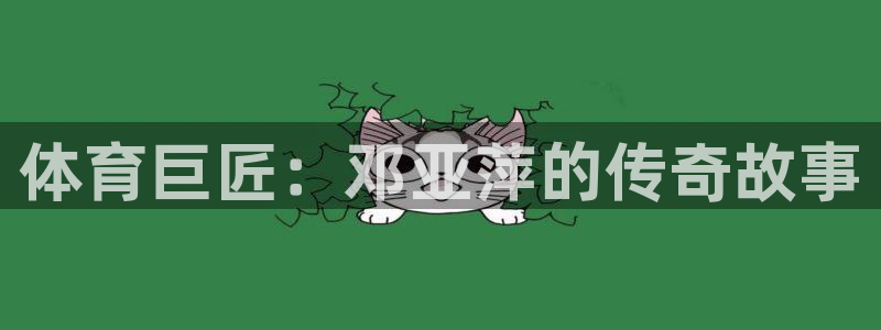 意昂22注册