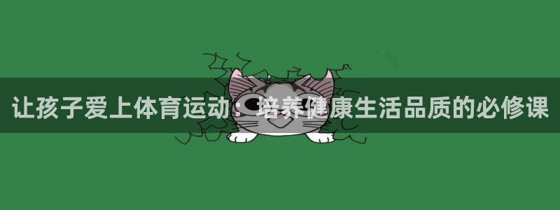 杭州意昂科技有限公司