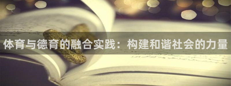 意昂代理注册官网入口