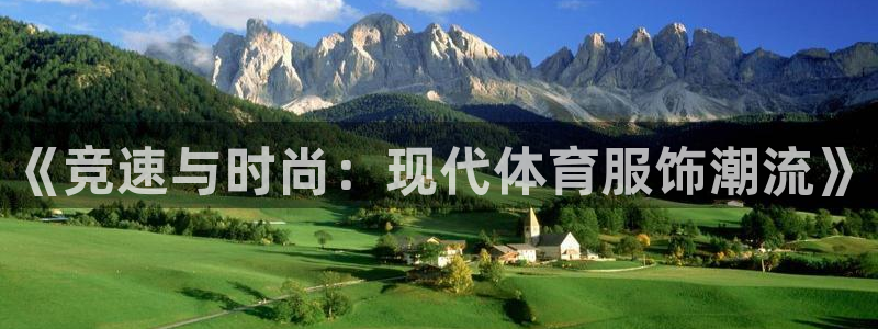 意昂23平台注册