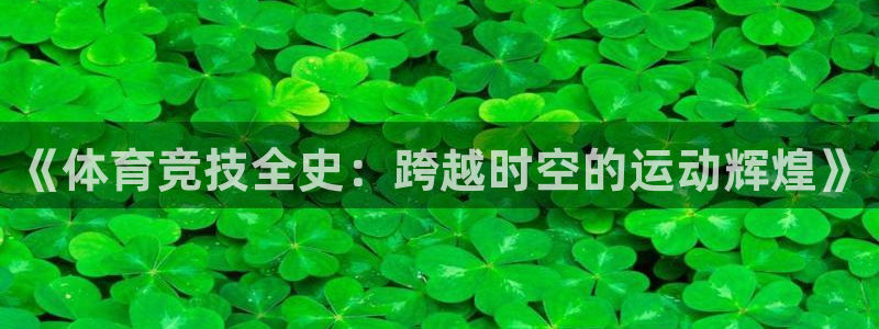 佛山市南海意昂2机电仪器有限公司