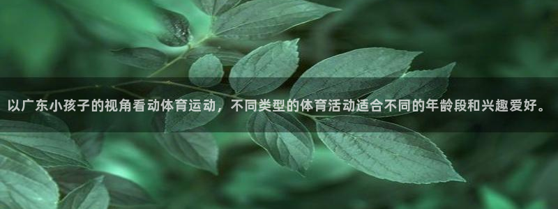 意昂22登录地址