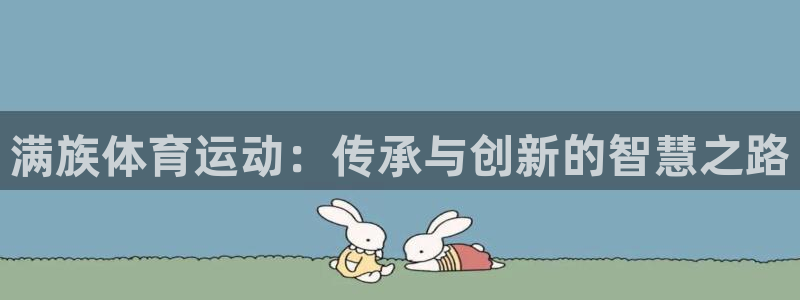 德国意昂2集团