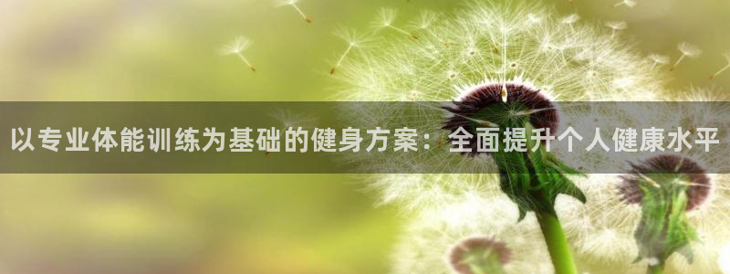 杭州意昂科技有限公司
