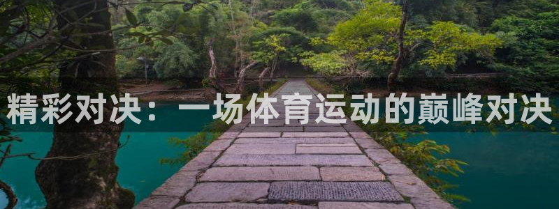 意昂25