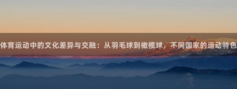 意昂4登录