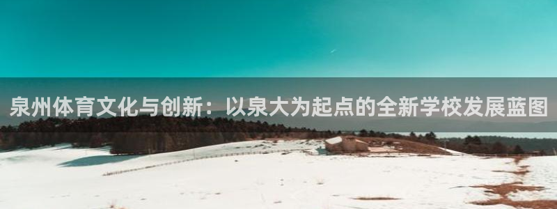 意昂kgame