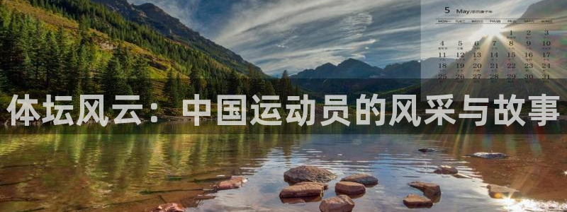 无锡意昂